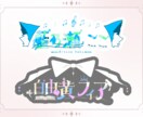可愛い×エモい！ネームロゴお作りします 一目で雰囲気が伝わるようなネームロゴ◎ イメージ6