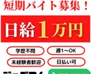 バナー・ヘッダー・SNS画像・WEB画像を作ります 商品やサービスの魅力が伝わる画像を制作します イメージ5