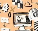 Wixで素敵なホームページ制作致します！ます お客様の要望に応じてカスタマイズいたします！ イメージ1