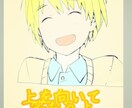 顔デフォルメ書きます あなたの想像をデフォルメのなかに取り込みます イメージ3