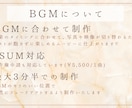 会場が涙する！レター・チャペルムービー制作します BGMに合わせて制作！構成変更・オーダーもご相談ください◎ イメージ7