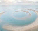 霊視で相手の気持ちを読み解き、恋愛を成就させます 相手の本音・ツインレイ・復縁の可能性・結婚運を霊視鑑定 イメージ3