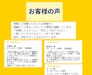 SNS・広告用バナーを制作します 見やすく、伝わる、クリックされるバナー制作 イメージ3