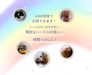 愛犬・愛猫を看取った経験者がシニア期の不安聴きます シニア期・介護の不安･･･。ひとりで抱え込まずお話ください イメージ2