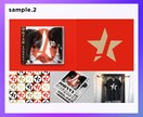 都内のデザイナーが、CDジャケットを作成します 広告経験10年以上のデザイナーが実績に直結するデザインを提供 イメージ4