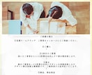 響く!キッチンカー・飲食店看板デザイン致します 実店舗運営会社が作る看板、タペストリーデザイン。 イメージ8