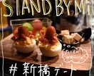 3枚1000円！インスタ投稿用の画像つくります 即日納品も可、SNSで集客やフォロワー増を目指しませんか？ イメージ6