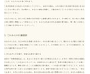 本場の紫微斗数であなたの運勢を鑑定します 本場中国の紫微斗数で、あなたの人生の流れを読み解きます。 イメージ7