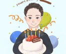 しっかりタッチの似顔絵イラスト描きます 絵本のような風合いです！アイコン,贈り物にも♡商用利用も可！ イメージ5
