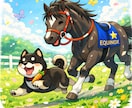 土日2レースの“軸馬1頭”を提供します 初心者でも迷わない軸馬1頭予想 イメージ1