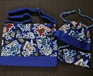 お持ち込み素材で入園入学グッズの縫い物代行します 生地やパーツをお預かりして指定のサイズにミシンで縫製します イメージ4