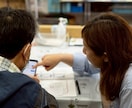 親御さんのスマホをご家族に代わってサポートします シニア・初心者歓迎！同じ質問も大歓迎です。 イメージ1