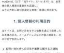 Wordpressでホームページ制作します デザインから構築まで一貫対応のWordPress制作です イメージ6