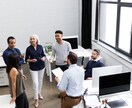 人間関係の悩みを一緒に解決します 現役会社経営者が明日から使えるリーダーシップ論をお伝えします イメージ1
