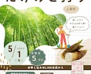 LINE公式アカウントの構築代行します 初心者さん歓迎|LINE公式の開設〜リッチメニューまで丸投げ イメージ8