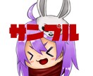 ちびキャラアイコン描きます 印象に残る可愛いアイコンを最短１日以内で！ イメージ4