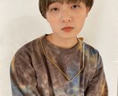 自分に合ったヘアスタイル、ヘアケア方法伝えます インスタで人気のスタイル、Aujuaソムリエ資格取得 イメージ10