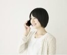 子供の不登校でお悩みのお話し聞きます 学校やカウンセリングでは話さない本音のおしゃべりしませんか？ イメージ7