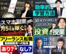 サムネイル制作代行します 視聴者に伝わるデザインを作成します！ イメージ5