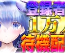 ゲーム実況者向けのサムネイルを制作します ○目立ちやすいサムネイル○印象似残りやすいサムネイル イメージ2
