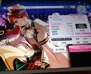 バンドリ!（ガルパ）のフルコンボ代行を致します 音ゲーを始めて9ヶ月で全曲フルコンボ達成 イメージ2