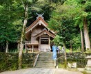 既読無視・音信不通【不倫】彼が沈黙する理由を視ます 【緊急】恋の終わりの確認★不倫★復縁★恋愛★相手の気持ち★ イメージ9