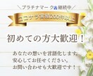 ワードプレスで集客用ホームページ作成します SWELL使用｜個人事業主様向け｜ご自身で更新できるデザイン イメージ11