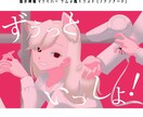 男女問わずあなたに刺さるキャラを描きます 可愛い女の子や男の子、綺麗な男性も描きます イメージ4
