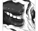 おしゃれで多種多様にお使いできるイラストを描きます PVやデザイン、多種多様にお使いいただけます イメージ3