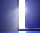 消えてしまいたいあなたに寄り添います 辛すぎて、生きていくのが苦しいあなたに イメージ3