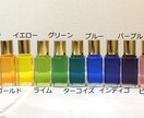 心に刺さったトゲを抜きます 今のあなたに一番影響を与えている事は何だと思いますか？ イメージ2
