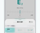 Swift・XcodeでiOSアプリを開発します 6本のiOSアプリを公開する開発者が対応します イメージ4