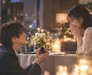 婚活占い❀満足いくゴールまでの道のり、鑑定します 婚活への焦りや不安が少しでも軽くなるようなヒントをあなたに。 イメージ4