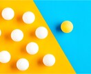 出る杭と感じ生きづらい人の相談にのります 複数の組織で浮いてきた経験から語る心の整理の方法を教えます イメージ7
