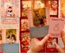 24時間受付中❤︎タロット占い質問2件占います 質問2件＋アドバイスをチャットにてお伝え致します！ イメージ4