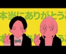 マッシュル-MASHLE-風ムービー作ります 全世代が最高に盛り上がるオープニング！ イメージ6