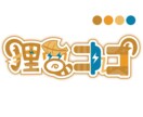 オリジナルロゴ制作します Vtuber・配信番組向け（商用利用込み） イメージ4