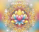うちの子の『好き』を才能に！鑑定します 進路 • 才能 • 適正を霊感タロットで丁寧に視ます イメージ4