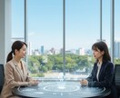 主婦・未経験OK　AIを味方に個別サポートします はじめてのAI体験｜今日から日常で使えるやさしいレッスン イメージ3
