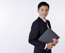 悩み相談自信が持てない方ヒアリングアドバイスします 人事コンサルタントがお話をきいてアドバイスをいたします。 イメージ1