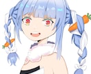 あなただけのイラスト作成致します かっこいい女性をメインにあなただけのイラスト制作します。 イメージ3