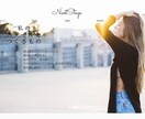 品質重視◆個人事業・中小企業のサイト作成します 不安解消！まずは相談からで構いません。 イメージ2