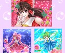 低価格！　オプションもお安く描けます オプションなど低価格で依頼可能です イメージ2