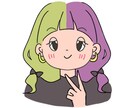 スピード対応！シンプルでオシャレなイラスト描きます SNSアイコンから商用利用までOK！ イメージ7