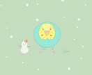 商用可☆鳥さんのおしゃれなイラストを2枚描きます SNSやブログのアイコンやプレゼントなどにどうぞ♪ イメージ6