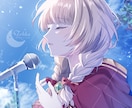 商用◎光と色彩が印象的なイラスト・アイコン描きます 商業漫画経験をもとに、世界観重視の丁寧な一枚をお届けします！ イメージ2