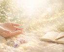 魂の流れを読む手相鑑定をいたします 魂レベルで人生の転換期を見極めます イメージ1