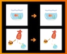 ロゴ、イラスト、写真のトレースデータお作りします 正確、丁寧にトレースします！　Aiデータ作成お任せください！ イメージ2