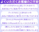 エンドロールをスマホ化！他店より綺麗!?にします BD/DVD→スマホ/当日納品！千円で最新AI画質コスパ最強 イメージ8