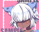 SNS等のアイコンを制作します オリジナルキャラ、似顔絵などプレゼント用もご相談ください イメージ2